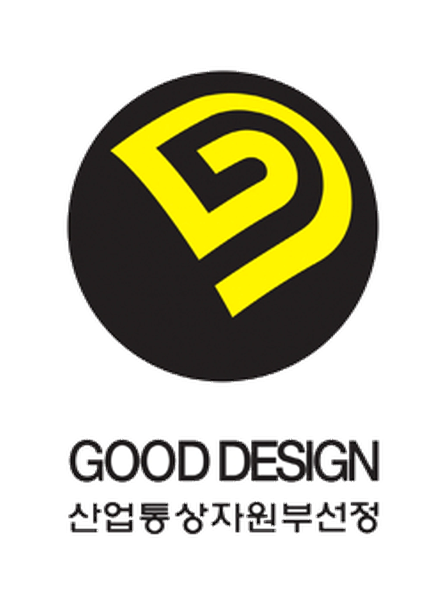 Good Design Award